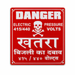 danger-legend-plates-415v-1100v-2500v-3300v-6600v-11000v-25000v-33000v-66000v-etc-cat-vl-100