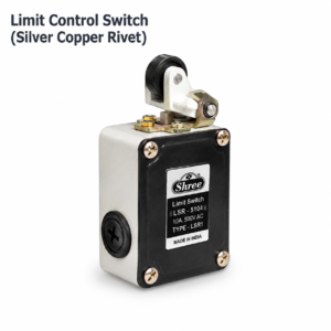 Limit Control Switch (Silver Copper Rivet)